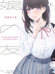 声线实验室 音乐竞演综艺全集在线观看